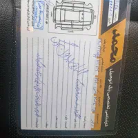 kmc T8|خودرو سواری و وانت|قم, پردیسان|دیوار