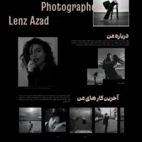 طراحی سایت شرکتی/فروشگاهی- فول امکانات- خدمات سئو