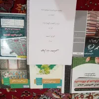 کتاب تست فرهنگیان|لوازم التحریر|پاکدشت, شهرک امام رضا|دیوار