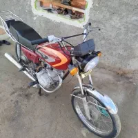 موتور 125مزایده