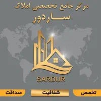 فروش و معاوضه کارگاه ۳۱۰ متری کمربندی سردرود تبریز