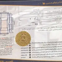 لکسوس RX350 مدل ۲۰۱۰ سفید|خودرو سواری و وانت|تهران, اختیاریه|دیوار