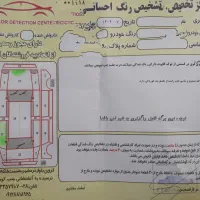 سمند ef7 دوگانه شرکتی مدل 97|خودرو سواری و وانت|قزوین, |دیوار