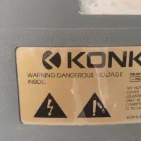 تلویزیون 14 رنگی