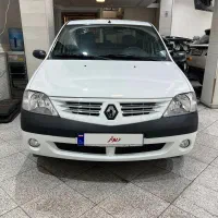 ال نود دنده ای مدل ۹۵ - سند تک برگ