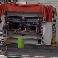 کیوسک تنقلات