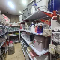 حراجی واقعی پلاسکو