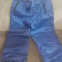 شلوار