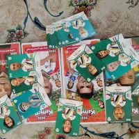 ۱۰۰۰عدد کارت کیمدی