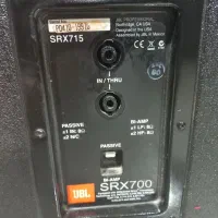 باند ،اکو،بلندگو ،جی بی ال|سیستم صوتی خانگی|الوند, |دیوار