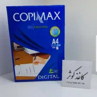 فروش انواع کاغذ A3 A4 A5 سفیدو رنگی آ۴ آ۵ آ۳ ۸۰گرم|لوازم التحریر|مشهد, گلبرگ شمالی|دیوار
