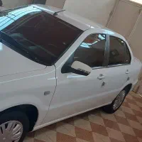 سورن پلاس xup