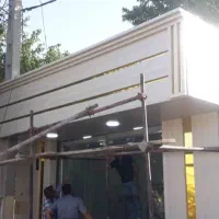 تابلو ونمای کامپوزیت مستقیم با نصاب|خدمات پیشه و مهارت|قم, علی آباد سعدگان|دیوار