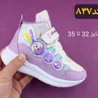 کتانی بچگانه قیمت مناسب|کیف، کفش، کمربند|تنکابن, |دیوار