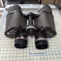 دوربین شکاری ژاپنی اصل هانمکس