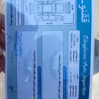 اطلس سانروف کم کار کارت طلایی ۱۴۰۳|خودرو سواری و وانت|بابل, |دیوار