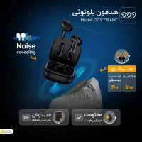 هندزفری qcy 13 anc