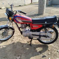 موتور مزایده