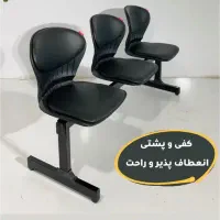 صندلی انتظار فرودگاهی - صدفی|مبلمان اداری|اصفهان, شهرک صنعتی جی|دیوار