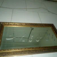 تابلو آیینه ای شیک