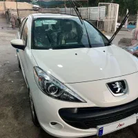 ۲۰۷پاناروما ۴۰۵ با رینگ