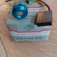 قفل سویچ درب پراید