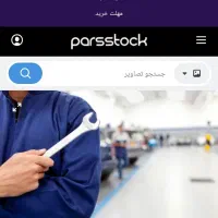 رهن و اجاره مغازه ۱۱۰متری در گاراژ
