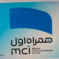 فروش خط ۹۱۲ کد ۵