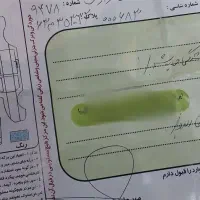 پارس tu5مدل ۹۸