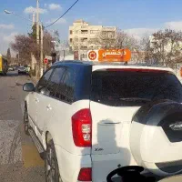 فروش ایکس ۳۳ s مدل ۹۷