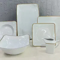 سرویس چینی تقدیس