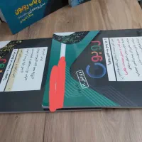 پک کامل روبون آزمون اجرا نظارت عمران