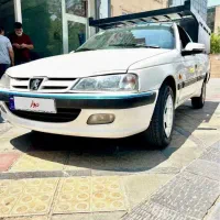 آریسان دوگانه شرکتی