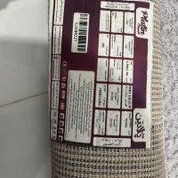 فرش|فرش|مشهد, امام خمینی|دیوار