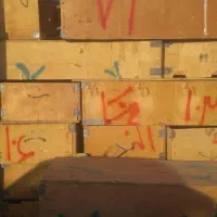 فروش جعبه چوبی با درب|عمده‌فروشی|اسلام‌شهر, بهرام آباد|دیوار