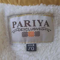 کاپشن بچگانه|کفش و لباس بچه|رشت, حمیدیان|دیوار