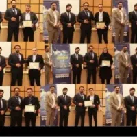 دیپلم تا فوق لیسانس