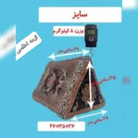 پخش پشتی تک وسرویس شاهنشین|پشتی|مشهد, وکیل‌آباد|دیوار