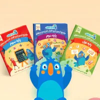 تدریس خصوصی پایه اول تا پنجم ابتدایی