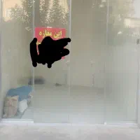 اجاره مغازه ۱۸ متری در اخگرآباد|اجارهٔ مغازه و غرفه|کرج, اخگرآباد|دیوار