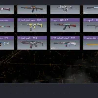 کالاف|کنسول، بازی ویدئویی و آنلاین|مسجد سلیمان, |دیوار