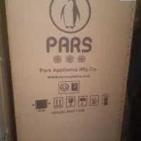 یخچال پارس نو