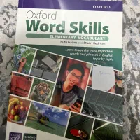 کتاب زبان/world skills سطح elmenter