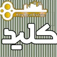 مشاور املاک،بلوار بهشت، تاچارا