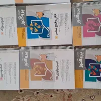 گنجینه و درسنامه پروگنوز ۱۴۰۴ علوم پایه پزشکی|کتاب و مجله آموزشی|شیراز, دانشگاه شیراز|دیوار