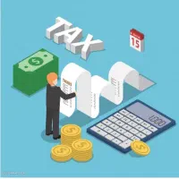 حسابداری، مدیریت مالی و مالیاتی