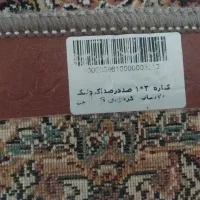 فرش کناره|فرش|قرچک, باقرآباد|دیوار