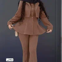 مخمل کبریتی ریز|لباس|بندر گناوه, |دیوار