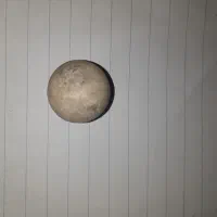 سنگ قیمت|جواهرات|اشتهارد, |دیوار