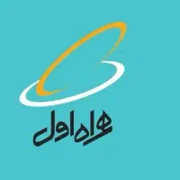 فروش سیم کار کد ۱۷۵